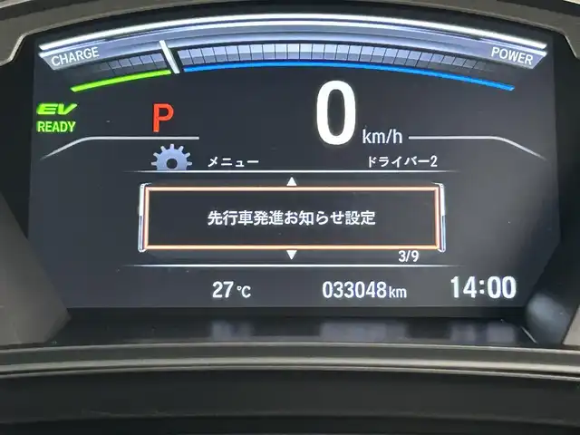 車両画像10