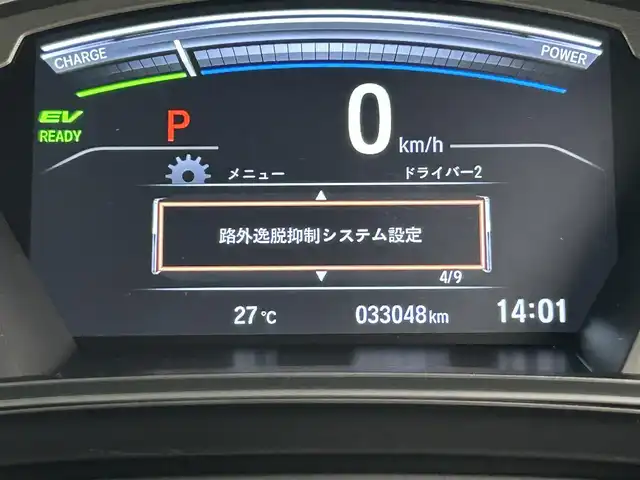 車両画像11