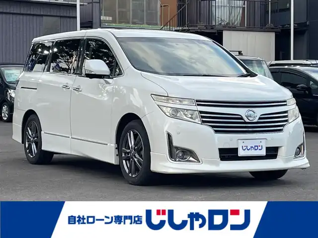 日産 エルグランド 350HWS アーバンクロム ブラックレザー 宮城県 2013(平25)年 9万km ブリリアントホワイトパール (株)IDOMが運営する【じしゃロン仙台店】の自社ローン専用車両になりますこちらは現金またはオートローンご利用時の価格です。自社ローンご希望の方は別途その旨お申付け下さい/サンルーフ/黒革シート/Bluetooth/BOSEサウンド/後方フリップダウンモニター/両側パワースライドドア/電動リアゲート/オットマン/ETC/バックカメラ