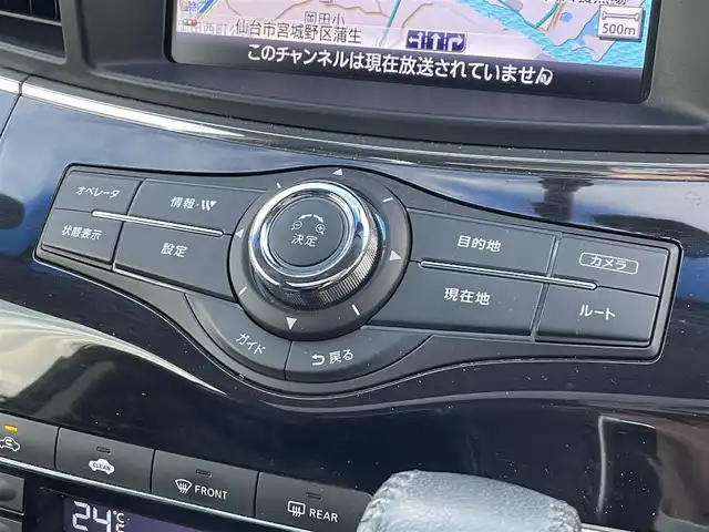 日産 エルグランド 350HWS アーバンクロム ブラックレザー 宮城県 2013(平25)年 9万km ブリリアントホワイトパール (株)IDOMが運営する【じしゃロン仙台店】の自社ローン専用車両になりますこちらは現金またはオートローンご利用時の価格です。自社ローンご希望の方は別途その旨お申付け下さい/サンルーフ/黒革シート/Bluetooth/BOSEサウンド/後方フリップダウンモニター/両側パワースライドドア/電動リアゲート/オットマン/ETC/バックカメラ