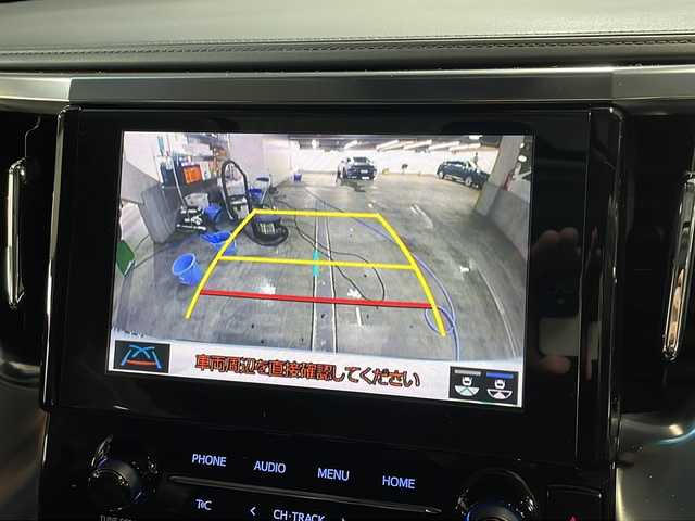 トヨタ アルファード S Cパッケージ 広島県 2023(令5)年 3.3万km ホワイトパールクリスタルシャイン 禁煙/ワンオーナー/モデリスタエアロ/ツインムーンルーフ/セーフティセンス/・プリクラッシュセーフティ/・LTA/LDA/RSA/・先行車発進告知/・オートマチックハイビーム/BSM/RCTA/クリアランスソナー/純正ディスプレイオーディオ/・Bluetooth/Miracast/バックカメラ/デジタルインナーミラー/3眼LEDヘッドライト/オートライト/フォグランプ/前後ドライブレコーダー（ZDR-016）/ビルトインETC/合皮シート/シートヒーター/シートベンチレーション/パワーシート/メモリシート/ウッドコンビステアリング/ステアリングスイッチ/ステアリングヒーター/パワーバックドア/スマートキー/スペアキー/プッシュスタート/純正ドアバイザー/AC100V100W電源/純正18インチアルミホイール