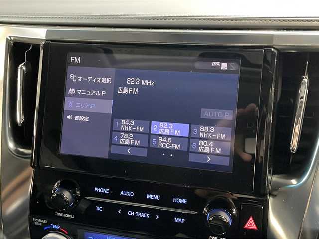 トヨタ アルファード S Cパッケージ 広島県 2023(令5)年 3.3万km ホワイトパールクリスタルシャイン 禁煙/ワンオーナー/モデリスタエアロ/ツインムーンルーフ/セーフティセンス/・プリクラッシュセーフティ/・LTA/LDA/RSA/・先行車発進告知/・オートマチックハイビーム/BSM/RCTA/クリアランスソナー/純正ディスプレイオーディオ/・Bluetooth/Miracast/バックカメラ/デジタルインナーミラー/3眼LEDヘッドライト/オートライト/フォグランプ/前後ドライブレコーダー（ZDR-016）/ビルトインETC/合皮シート/シートヒーター/シートベンチレーション/パワーシート/メモリシート/ウッドコンビステアリング/ステアリングスイッチ/ステアリングヒーター/パワーバックドア/スマートキー/スペアキー/プッシュスタート/純正ドアバイザー/AC100V100W電源/純正18インチアルミホイール