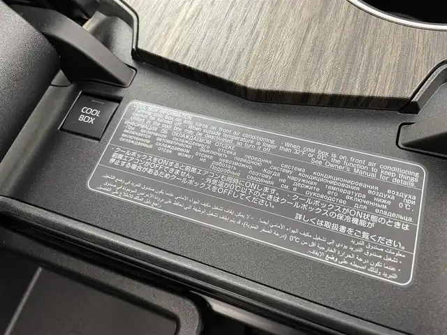 トヨタ ランドクルーザー ZX 愛知県 2024(令6)年 0.9万km プレシャスホワイトパール 純正12.3型メモリナビ/フルセグTV/BT/CD/DVD/USB/AppleCarPlay/AndroidAuto/パノラミックビューモニター/電動ムーンルーフ/JBLサウンド/モデリスタエアロ/本革シート/シートヒーター＆ベンチレーション　D/N/2列目席/パワーシート　D/N席/COOLBOX/360°ドライブレコーダー/ビルトインETC2.0/HUD/トヨタセーフティセンス/PCS/LTA/LDA/BSM/PKSB/ACC/RCTA/RCD/RSA/AHB/先行車発進告知/パワーバックドア/AC100V/サイドステップ/3列目電動格納シート/革・杢目調コンビステアリング/ステアリングスイッチ/ステアリングヒーター/スマートキー＆プッシュスタート/DAC（ダウンヒルアシスト/MTS（マルチテレインセレクト/電動パーキング/オートブレーキホールド/3眼LEDオートライト/フォグランプ/シーケンシャルターンランプ/サイドステップ/充電用USBポート/純正20インチAW/ラバーマット/スペアタイヤ