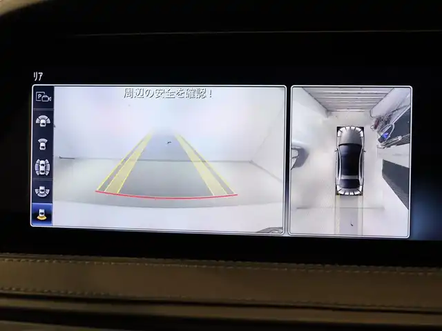 メルセデス・ベンツ Ｓ４００ｄ スポーツリミテッド 静岡県 2020(令2)年 4.2万km ダイヤモンドホワイト レザーEXパッケージ/・ブルメスターサウンド/・ナッパ黒レザーシート/・リラクゼーションシート/ベーシックパッケージ/・サンルーフ/・前席ベンチレーション/・後席シートヒーター/・エアバランスパッケージ/・赤外線反射・ノイズ軽減ガラス/レーダーセーフティパッケージ /HUD/360°カメラ/エアサス/Carplay /ソフトクローズドア/20インチ純正AW/メルセデスロゴ入りキャリパー