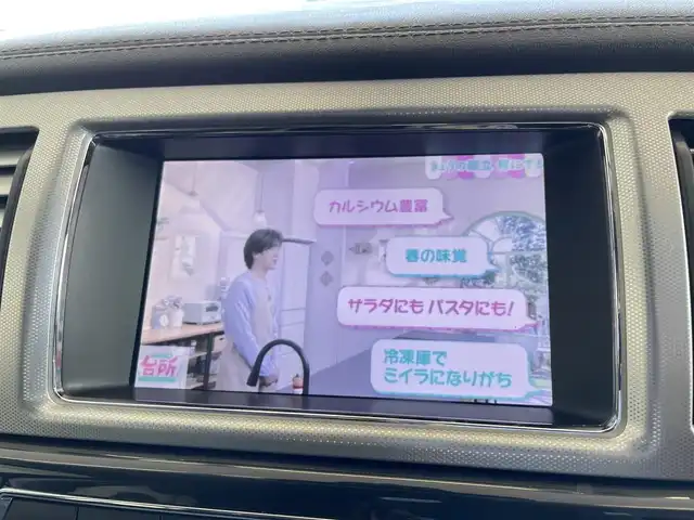 ジャガー ＸＦ 3．0 ラグジュアリー 千葉県 2012(平24)年 9.6万km アルティメットブラック 純正ナビ/・TV/USB/DVD/AUX/AMFM/バックカメラ/革シート/クルーズコントロール/コーナーセンサー/パワーシート/シートヒーター/19インチ純正アルミホイール/ETC/取扱説明書/保証書/スペアキー