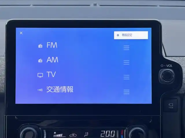 トヨタ シエンタ ハイブリッド Z 愛知県 2023(令5)年 3.7万km アーバンカーキ /禁煙/ワンオーナー/ディーラー整備記録簿R6//純正ナビ/フルセグ/USB/BT/全方位カメラ//ビルトインETC2.0//革巻きステア/ステアスイッチ/ステアヒーター//前席シートヒーター//ACC/PCS/LDA/BSM/PDA/RCTA/PKSB/RSA//クリアランスソナー/AC100V//リアロールサンシェード/ドライブモード//純正15インチAW//純正フロアマット/純正ドアバイザー//純正LEDオートライト/オートハイビーム//プッシュスタート/スマートキー//新車時保証書//取扱説明書//スペアスマートキー有