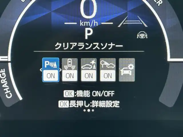 トヨタ シエンタ ハイブリッド Z 愛知県 2023(令5)年 3.7万km アーバンカーキ /禁煙/ワンオーナー/ディーラー整備記録簿R6//純正ナビ/フルセグ/USB/BT/全方位カメラ//ビルトインETC2.0//革巻きステア/ステアスイッチ/ステアヒーター//前席シートヒーター//ACC/PCS/LDA/BSM/PDA/RCTA/PKSB/RSA//クリアランスソナー/AC100V//リアロールサンシェード/ドライブモード//純正15インチAW//純正フロアマット/純正ドアバイザー//純正LEDオートライト/オートハイビーム//プッシュスタート/スマートキー//新車時保証書//取扱説明書//スペアスマートキー有