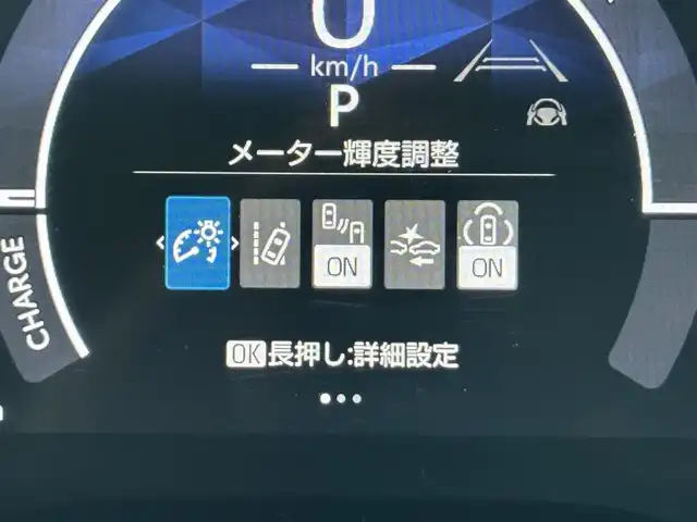 トヨタ シエンタ ハイブリッド Z 愛知県 2023(令5)年 3.7万km アーバンカーキ /禁煙/ワンオーナー/ディーラー整備記録簿R6//純正ナビ/フルセグ/USB/BT/全方位カメラ//ビルトインETC2.0//革巻きステア/ステアスイッチ/ステアヒーター//前席シートヒーター//ACC/PCS/LDA/BSM/PDA/RCTA/PKSB/RSA//クリアランスソナー/AC100V//リアロールサンシェード/ドライブモード//純正15インチAW//純正フロアマット/純正ドアバイザー//純正LEDオートライト/オートハイビーム//プッシュスタート/スマートキー//新車時保証書//取扱説明書//スペアスマートキー有
