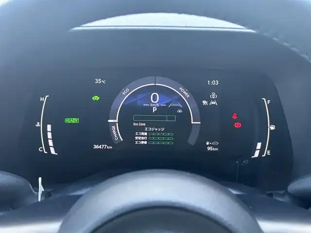 トヨタ シエンタ ハイブリッド Z 愛知県 2023(令5)年 3.7万km アーバンカーキ /禁煙/ワンオーナー/ディーラー整備記録簿R6//純正ナビ/フルセグ/USB/BT/全方位カメラ//ビルトインETC2.0//革巻きステア/ステアスイッチ/ステアヒーター//前席シートヒーター//ACC/PCS/LDA/BSM/PDA/RCTA/PKSB/RSA//クリアランスソナー/AC100V//リアロールサンシェード/ドライブモード//純正15インチAW//純正フロアマット/純正ドアバイザー//純正LEDオートライト/オートハイビーム//プッシュスタート/スマートキー//新車時保証書//取扱説明書//スペアスマートキー有