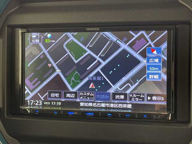 スズキ ハスラー HYBRID G 愛知県 2020(令2)年 2.1万km ブリスクブルーメタリック/ホワイト2トーンルーフ SDナビ/シートヒーター/バックカメラ/純正アルミホイール/LEDヘッドライト/レーンキープアシスト/オートマチックハイビーム/ドライブレコーダー/ETC/衝突軽減システム/フルセグ/CD DVD/Bluetooth/ステアリングスイッチ/スマートキー/プッシュスタート