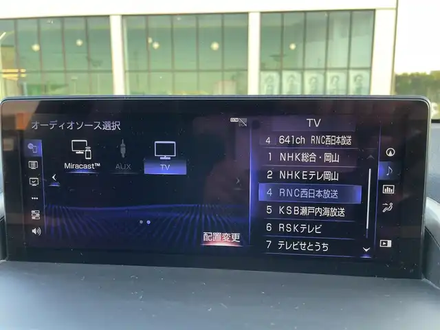 車両画像5