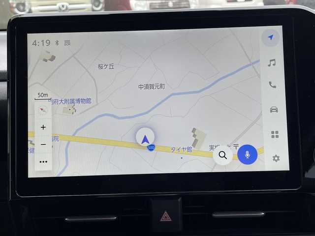 トヨタ ヴォクシー ハイブリッド S－G 大分県 2023(令5)年 0.4万km ダークグレーM/クリスタルシルバーM 両側パワースライドドア /全方位カメラ/純正10.5インチアルミホイール/フルセグTV/Bluetooth/純正16インチアルミホイール/純正ビルトインETC/純正LEDヘッドライト/オートライト/オートマチックハイビーム/衝突被害軽減ブレーキ/横滑り防止装置/コーナーセンサー/シートヒーター/スペアキー