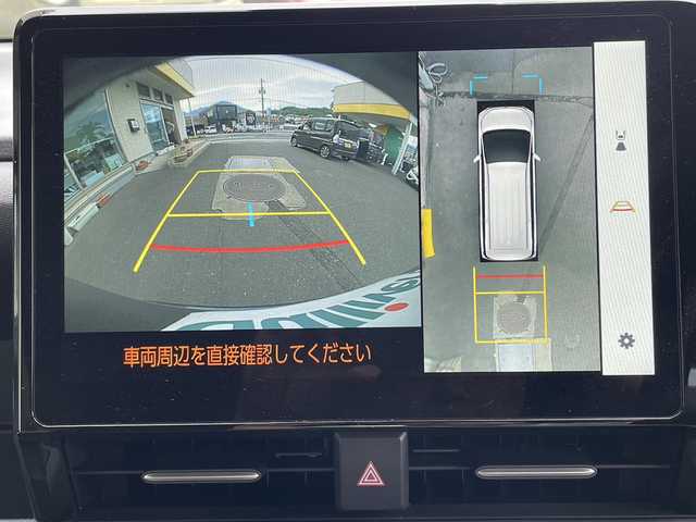 トヨタ ヴォクシー ハイブリッド S－G 大分県 2023(令5)年 0.4万km ダークグレーM/クリスタルシルバーM 両側パワースライドドア /全方位カメラ/純正10.5インチアルミホイール/フルセグTV/Bluetooth/純正16インチアルミホイール/純正ビルトインETC/純正LEDヘッドライト/オートライト/オートマチックハイビーム/衝突被害軽減ブレーキ/横滑り防止装置/コーナーセンサー/シートヒーター/スペアキー