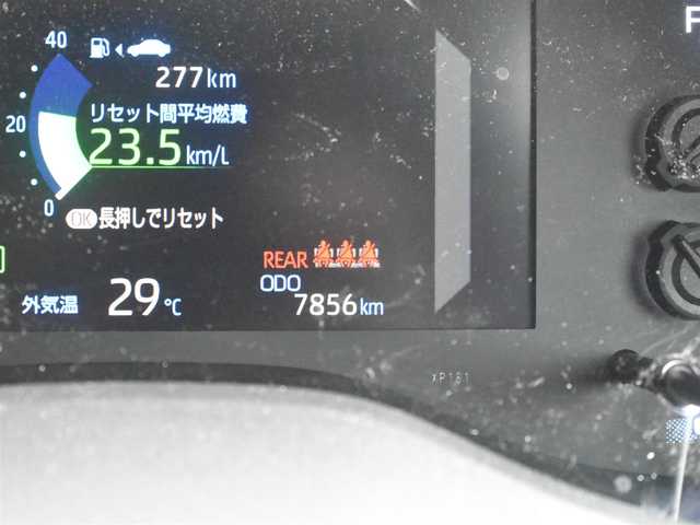 トヨタ ヤリスクロス ハイブリッド Z 神奈川県 2023(令5)年 0.8万km センシュアルレッドマイカ ワンオーナー/純正メモリナビ/フルセグテレビ/全方位カメラ/アダプティブクルーズコントロール/プッシュスタート/スマートキー/ステアリングヒーター/ブラインドスポットモニター/ETC/LEDヘッドライト/保証書/取説/ナビ説/スペアスマートキー/205/65/16社外AW付きスタットレスタイヤ/　車内積み込み