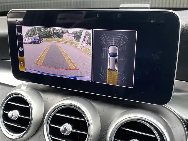 メルセデス・ベンツ Ｃ２００ ワゴン ローレウスエディション 福岡県 2019(令1)年 1.2万km ブリリアントブルーM レーダーセーフティパッケージ/アダプティブクルーズコントロール/ブラインドスポットモニター/レーンキープアシスト/アクティブブレーキアシスト/ワイヤレス充電　/黒革シート/前席シートヒーター/純正ナビ/フルセグTV/バックカメラ/Bluetooth/パワーバックドア　/LEDライト/オートハイビーム/ステアリングスイッチ/パドルシフト/ドライブレコーダー/純正18インチアルミホイール/ETC