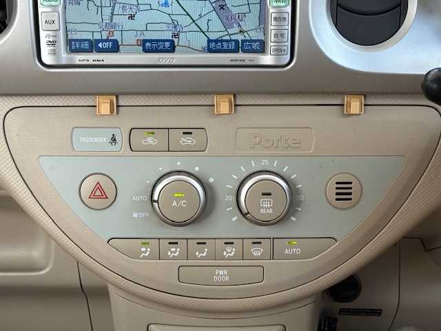 トヨタ ポルテ 130i Cパッケージ 大阪府 2007(平19)年 5.5万km シルバーマイカM /禁煙車//純正DVDナビ【NDDN-W56】//ラジオ・CD・DVD//バックカメラ//片側パワスラ//社外ETC//電格ミラー//キーレス