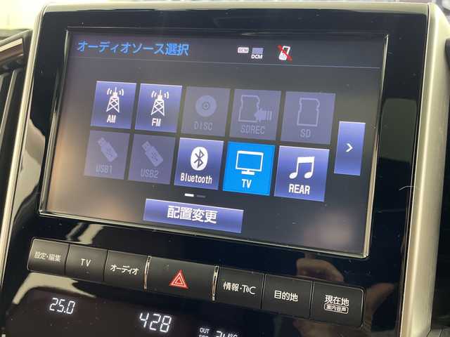 トヨタ ランドクルーザー ZX 岐阜県 2017(平29)年 6.7万km ホワイトパールクリスタルシャイン サンルーフ/リアエンターテイメント/モデリスタエアロ/純正8インチSDナビ/フルセグ/BT/DVD/USB/HDMI/パノラミックビューモニター/トヨタセーフティセンスP/・プリクラッシュセーフティ/・レーンディパーチャーアラート/・オートマチックハイビーム/・レーダークルーズコントロール/プレミアムサウンドJBL/ビルトインETC/純正ドライブレコーダー/クリアランスソナー/ブラインドスポットモニター/ダウンヒルアシストコントロール/前席・セカンドシートヒーター/前席エアシート/パワーバックドア/電動格納サードシート/純正20インチAW/MTモード付AT/ウッドコンビハンドル/純正フロアマット/ルーフレール/サイドバイザー/寒冷地仕様/保証書/取扱説明書/スペアキー