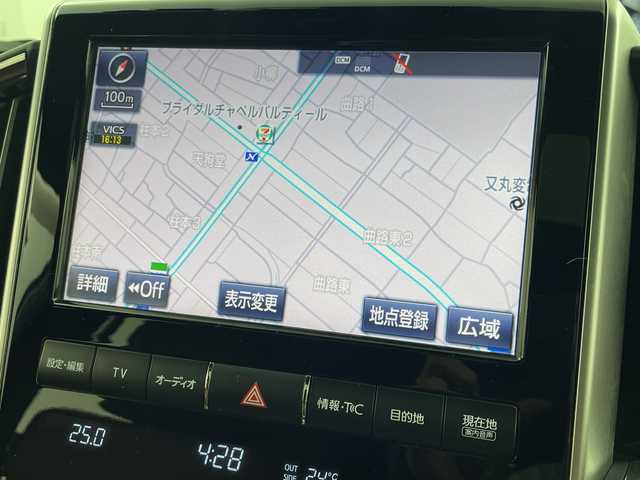 トヨタ ランドクルーザー ZX 岐阜県 2017(平29)年 6.7万km ホワイトパールクリスタルシャイン サンルーフ/リアエンターテイメント/モデリスタエアロ/純正8インチSDナビ/フルセグ/BT/DVD/USB/HDMI/パノラミックビューモニター/トヨタセーフティセンスP/・プリクラッシュセーフティ/・レーンディパーチャーアラート/・オートマチックハイビーム/・レーダークルーズコントロール/プレミアムサウンドJBL/ビルトインETC/純正ドライブレコーダー/クリアランスソナー/ブラインドスポットモニター/ダウンヒルアシストコントロール/前席・セカンドシートヒーター/前席エアシート/パワーバックドア/電動格納サードシート/純正20インチAW/MTモード付AT/ウッドコンビハンドル/純正フロアマット/ルーフレール/サイドバイザー/寒冷地仕様/保証書/取扱説明書/スペアキー