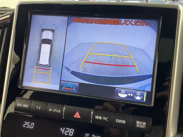 トヨタ ランドクルーザー ZX 岐阜県 2017(平29)年 6.7万km ホワイトパールクリスタルシャイン サンルーフ/リアエンターテイメント/モデリスタエアロ/純正8インチSDナビ/フルセグ/BT/DVD/USB/HDMI/パノラミックビューモニター/トヨタセーフティセンスP/・プリクラッシュセーフティ/・レーンディパーチャーアラート/・オートマチックハイビーム/・レーダークルーズコントロール/プレミアムサウンドJBL/ビルトインETC/純正ドライブレコーダー/クリアランスソナー/ブラインドスポットモニター/ダウンヒルアシストコントロール/前席・セカンドシートヒーター/前席エアシート/パワーバックドア/電動格納サードシート/純正20インチAW/MTモード付AT/ウッドコンビハンドル/純正フロアマット/ルーフレール/サイドバイザー/寒冷地仕様/保証書/取扱説明書/スペアキー
