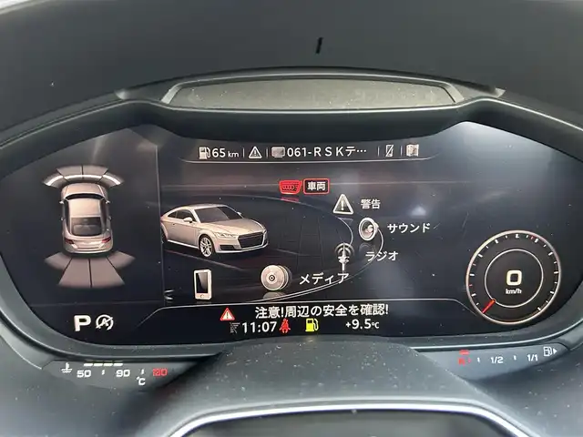 アウディ ＴＴクーペ 香川県 2019(平31)年 3.5万km 白 純正ナビ/Bカメラ/オートライト/ハーフレザーシート/運転席助手席パワーシート/シートヒーター/オートホールド