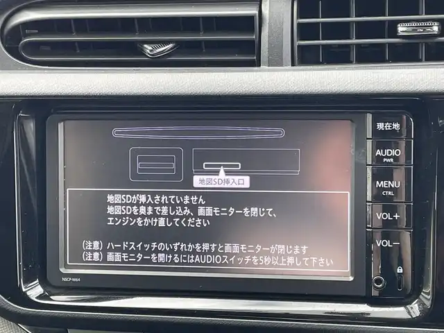 トヨタ アクア S 兵庫県 2016(平28)年 8.1万km ブラックマイカ (株)IDOMが運営する【じしゃロン姫路店】の自社ローン専用車両になります。こちらは現金またはオートローンご利用時の価格です。自社ローンご希望の方は別途その旨お申付け下さい/純正ナビ(CD.DVD.BT.SD)/バックカメラ/ワンセグ/ETC/プッシュスタート/LEDヘッドライト/ドライブレコーダー/ヘッドライトレベライザー