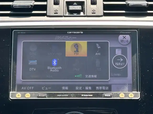 スバル レヴォーグ 1．6GT－S アイサイト 滋賀県 2014(平26)年 8.3万km クリスタルブラックシリカ 4WD(F4)/STiエアロ/STiホイール/7インチ純正ナビ【AVIC-MRZ099】/(FM/AM/CD/DVD/フルセグ/Bluetooth)/ETC/バックカメラ/アイサイト/・プリクラッシュブレーキアシスト	/・アクティブレーンキープ	/・全車速追従機能付クルーズコントロール/・ＡＴ誤発進抑制制御/積込冬タイヤ(純正ホイール付き)/電子パーキング/電動格納ミラー/アイドリングストップ/革巻きステアリング/ステアリングスイッチ/パドルシフト/オートライト/LEDヘッドライト/フロントフォグ/リアフォグ/フルオートエアコン/プッシュスタート/スマートキー/スペアキー/純正フロアマット/トノカバー