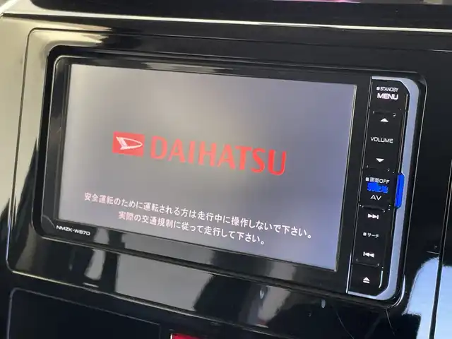 ダイハツ トール カスタムG 新潟県 2017(平29)年 2.3万km レーザーブルークリスタルシャイン ワンオーナー/4WD/純正メモリナビ【NMZK-W67D】/　フルセグTV/Bluetooth/CD/DVD/USB/衝突被害軽減ブレーキ/レーンキープアシスト/クルーズコントロール/両側パワースライドドア/ドライブレコーダー/バックモニター/ビルトインETC/レザーステアリング/ステアリングスイッチ/アイドリングストップ/横滑り防止装置/オートライト/