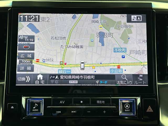 トヨタ アルファード S Cパッケージ 愛知県 2019(平31)年 5万km ホワイトパールクリスタルシャイン モデリスタエアロ/モデリスタマフラー/ALPINE11型ナビ・フルセグTV/CD・DVD・Bluetooth再生/ALPINE12型フリップダウンモニター/三眼LEDヘッドライト/純正18インチAW/純正デジタルインナーミラー/ドライブレコーダー/HDMIポート/ブラインドスポットモニター/レーダークルーズコントロール/プリクラッシュセーフティ/ステアリングヒーター/黒革シート/エアシート・シートヒーター/クリアランスソナー/AC100Vコンセント/
