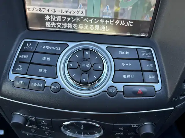 日産 スカイライン 370GT Type S 埼玉県 2014(平26)年 4.4万km クリスタルホワイトパール ワンオーナー/AIS検査済み/登録時走行距離43176km/メーカー純正HDDナビゲーション/（CD/DVD/BT）/フルセグテレビ/バックカメラ/純正１９インチアルミホイール/パワーシート/(運転席/助手席)/ハーフレザーシート/パドルシフト/ETC(ビルトイン)/オートライト/オートリトラミラー/電動格納ミラー/ステアリングリモコン/HIDヘッドライト/プッシュスタート/スマートキー/新車保証書/取扱説明書