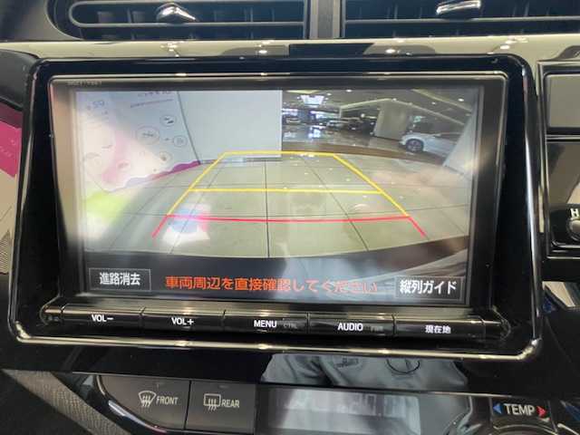 トヨタ アクア S スタイルブラック 埼玉県 2016(平28)年 5.4万km ダークブルーマイカ トヨタセーフティーセンス/　・プリクラッシュセーフティー/　・自動ブレーキ/　・レーン逸脱警報/　・自動ハイビーム/　・踏み間違え防止装置/純正メモリナビ/　　CD/DVD/BT/ワンセグTV/バックカメラ/純正15アルミホイール/スマートキー/ビルドインETC2/0