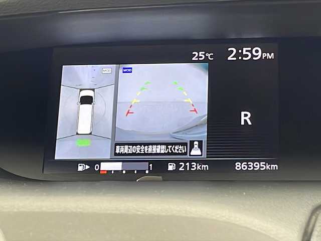 日産 セレナ ハイウェイスター Vセレクション 沖縄県 2017(平29)年 8.7万km カシミヤグレージュ 純正ナビ　MM317D-W/　ＡＭ／ＦＭ　ＣＤ　ＤＶＤ　Ｂｌｕｅｔｏｏｔｈ　/全方位バックカメラ　/フルセグＴＶ　/後席用モニター/パーキングアシスト　/ＥＴＣ　/両側パワースライドドア　/コーナーセンサー　/横滑り防止　/衝突軽減　/カーテンエアバック/ウォークスルー