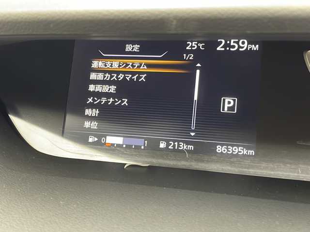 日産 セレナ ハイウェイスター Vセレクション 沖縄県 2017(平29)年 8.7万km カシミヤグレージュ 純正ナビ　MM317D-W/　ＡＭ／ＦＭ　ＣＤ　ＤＶＤ　Ｂｌｕｅｔｏｏｔｈ　/全方位バックカメラ　/フルセグＴＶ　/後席用モニター/パーキングアシスト　/ＥＴＣ　/両側パワースライドドア　/コーナーセンサー　/横滑り防止　/衝突軽減　/カーテンエアバック/ウォークスルー