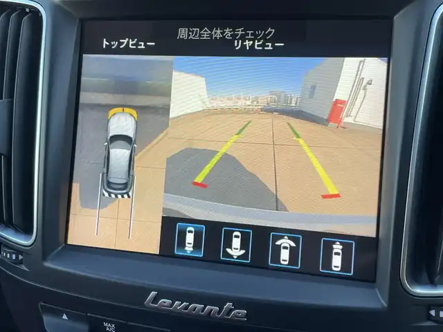 マセラティ レヴァンテ グランスポーツ 東京都 2020(令2)年 3万km 白 パノラマルーフ/ｈａｒｍａｎｋａｒｄｏｎサウンド/純正ナビ／ＤＴＶ/３６０°カメラ/赤レザーシート/パワーバックドア/純正２１インチＡＷ/ドラレコ/ＥＴＣ