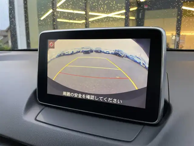 マツダ デミオ XD ツーリング 東京都 2015(平27)年 4.7万km アルミニウムメタリック ワンオーナー/ i‐ACTIVSENSE/・スマートブレーキサポート /・誤発進抑制制御/・アクティブドライビングディスプレイ/・クルーズコントロール/プッシュスタート/アイドリングストップ/パドルシフト/純正ナビ/バックカメラ/ETC/ドライブレコーダー/オートライト/16インチ純正アルミホイール
