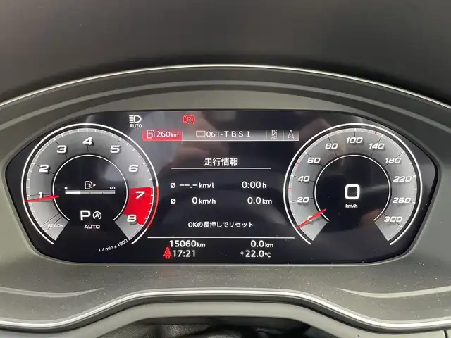 アウディ Ａ５ SB 45TFSIクワトロ Sライン 神奈川県 2021(令3)年 1.5万km グレイシアホワイトメタリック 4WD/純正ナビ/　・BT/FM/AM/USB/　・フルセグTV/　・Apple Car Play/Android Auto/全方位カメラ/衝突被害軽減ブレーキ/レーダークルーズコントロール/パーキングアシスト/ブランドスポットミラー/レーンキープアシスト/クリアランスソナー/純正前後ドライブレコーダー/前席パワーシート/全席シートヒーター/ステアリングヒーター/ワイヤレス充電/パワーバックドア/パドルシフト/ステアリングスイッチ/オートハイビーム/アイドリングストップ/ビルトインETC2.0/スマートキー　2本/純正フロアマット/保証書/取扱説明書