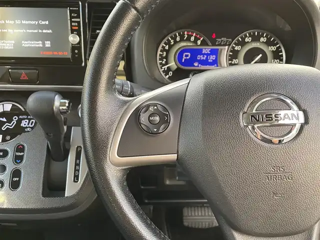 日産 デイズ ルークス 沖縄県 2016(平28)年 5.3万km ブラック (株)IDOMが運営する【じしゃロンコザ店】の自社ローン専用車両になりますこちらは現金またはオートローンご利用時の価格です。自社ローンご希望の方は別途その旨お申付け下さい/・本土仕入/・純正ナビ/・Bluetooth接続/・TV/・DVD再生/・バックカメラ/・全方位カメラ/・片側パワースライドドア/・スマートキー/・プッシュスタート/・純正アルミホイール/・純正フロアマット