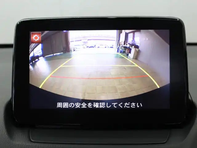 マツダ マツダ２ XD プロアクティブ 三重県 2021(令3)年 2.3万km スノーフレイクホワイトパールマイカ 前進時アドバンストスマートシティブレーキサポート/後退時スマートシティブレーキサポート/アイドリングストップ/マツダコネクト/・メモリナビ /・地デジTV/・DVD/CD/・Bluetooth/バックカメラ/リアクロストラフィックアラート/ブラインドスポットモニタリング/車線逸脱警報システム/ヘッドアップディスプレイ/KENWOOD前後ドライブレコーダー/ETC/純正15インチアルミホイール/LEDヘッドランプ/・ハイビームコントロールシステム/オートライト/プッシュエンジンスタート/スマートキー×2/新車時保証書/取扱説明書