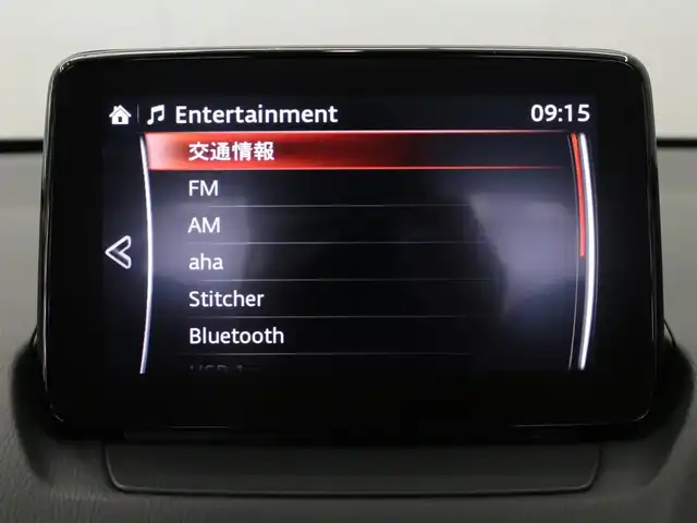 マツダ マツダ２ XD プロアクティブ 三重県 2021(令3)年 2.3万km スノーフレイクホワイトパールマイカ 前進時アドバンストスマートシティブレーキサポート/後退時スマートシティブレーキサポート/アイドリングストップ/マツダコネクト/・メモリナビ /・地デジTV/・DVD/CD/・Bluetooth/バックカメラ/リアクロストラフィックアラート/ブラインドスポットモニタリング/車線逸脱警報システム/ヘッドアップディスプレイ/KENWOOD前後ドライブレコーダー/ETC/純正15インチアルミホイール/LEDヘッドランプ/・ハイビームコントロールシステム/オートライト/プッシュエンジンスタート/スマートキー×2/新車時保証書/取扱説明書