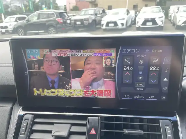 トヨタ ランドクルーザー AX 神奈川県 2023(令5)年 0.9万km パール