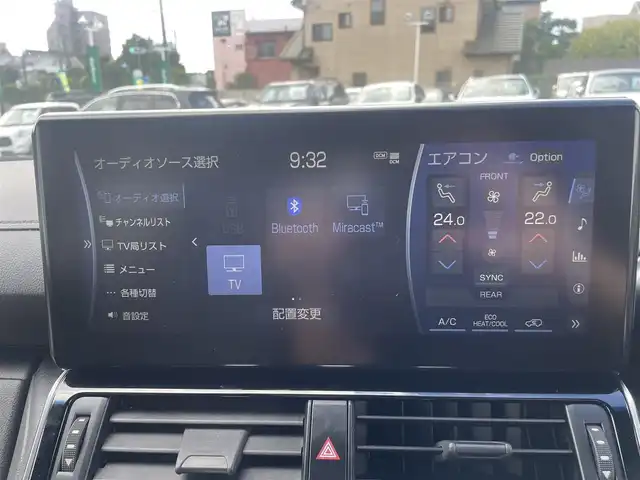 トヨタ ランドクルーザー AX 神奈川県 2023(令5)年 0.9万km パール