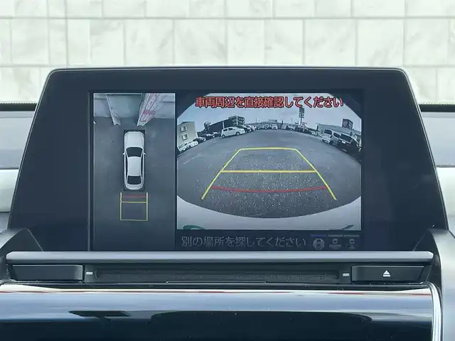 トヨタ クラウン ハイブリッド RS 山口県 2018(平30)年 6.1万km 白 純正ナビ/SD/FM/AM/BT/ETC/クルーズコントロール/バックカメラ/全周囲カメラ/衝突軽減ブレ―キ/オートホールド/オートライト/レーンアシスト/ドアバイザー/純正フロアマット/電動格納ミラー