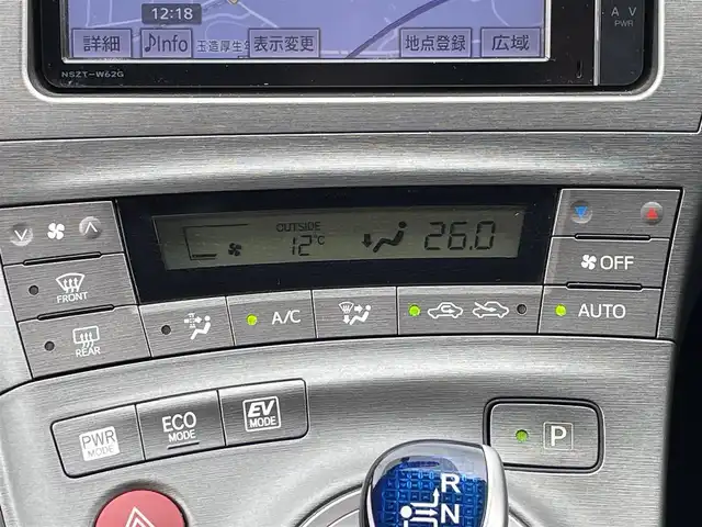 トヨタ プリウス S 島根県 2012(平24)年 5.1万km シルバーM 純正ナビ(NSZT-W62G)/(AM/FM/CD/DVD/Bluetooth)/バックカメラ/ビルトインETC/横滑り防止装置/HIDヘッドライト/フォグランプ/オートライト/プッシュスタート/スマートキー/スペアキー×1/純正フロアマット/純正15インチアルミホイール