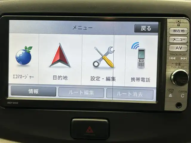 ダイハツ ミラ イース L メモリアルエディション 鹿児島県 2013(平25)年 8万km スカイブルー 純正SDナビ【NM2P-W63D】/(Bluetooth/CD/CDチェンジャー/DVD/ワンセグ)/社外ETC/LEDヘッドライト/ヘッドライトレベライザー/アイドリングストップ/ドアバイザー/純正フロアマット/ダブルエアバッグ/リモコンキー