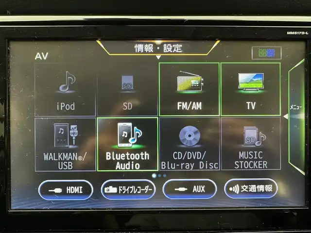日産 エクストレイル 20X 兵庫県 2017(平29)年 4.2万km ダイヤモンドブラック 純正SDナビ（MM517D-L）/（CD、DVD、SD、BD、BT、フルセグ）/ドライブレコーダー/バックカメラ/コーナーセンサー/エマージェンシーブレーキ/アイドリングストップ/パワーバックドア/ルーフレール/全席シートヒーター/科プシンシート/４WD/ETC/LEDヘッドライト/フォグランプ/純正18インチAW/純正フロアマット/純正バイザー/スペアキー1本