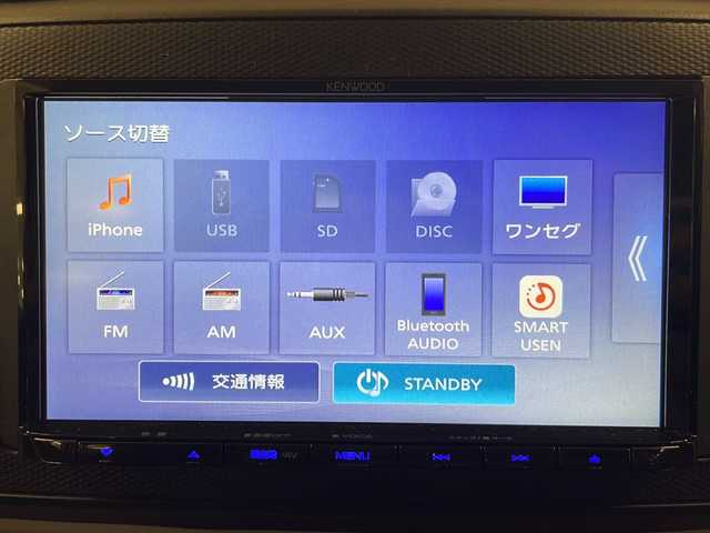 ダイハツ ミラ イース X SAⅢ 熊本県 2022(令4)年 4.7万km ブライトシルバーメタリック 社外ナビ(ワンセグTV・Bluetooth・ラジオ)/ETC/ドライブレコーダー/バックカメラ/クリアランスソナー/オートハイビーム/衝突被害軽減/横滑り防止装置/LEDライト/純正フロアマット/ドアバイザー/リモコンキー/スペアキー有