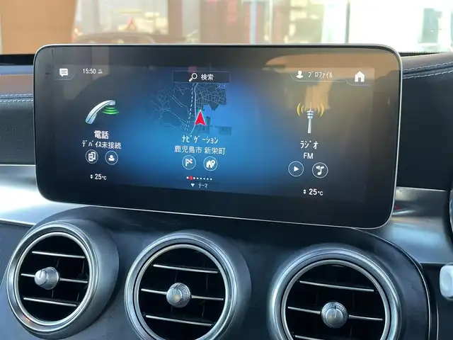 メルセデス・ベンツ ＧＬＣ２２０ d 4マチック AMGライン 鹿児島県 2021(令3)年 4.6万km ダイヤモンドホワイト 禁煙車/純正ナビ/Bluetooth/バックカメラ/レザーエクスクルーシブパッケージ/パノラミックスライディングルーフ/ブルメスターサウンド/レーダーセーフティーパッケージ/メモリー付レザーパワーシートシート/パワーバックドア/AMG19インチアルミホイール/LEDヘッドライト/ETC/スペアキー