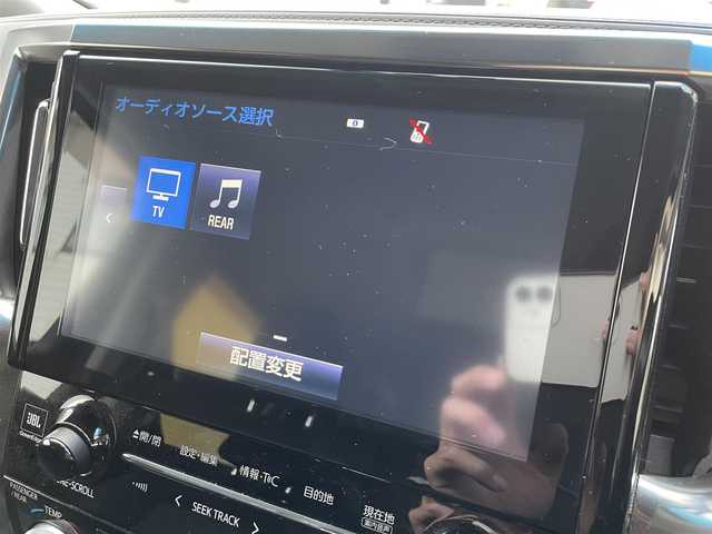 トヨタ ヴェルファイア Z Gエディション 和歌山県 2016(平28)年 3.6万km ブラック ワンオーナー/4WD/JBLプレミアムサウンド/純正メーカーナビ・フルセグTV・CD・DVD/　Bluetooth・USB・HDMI/純正フリップダウンモニター/全方位カメラ/両側パワースライドドア/レーダークルーズコントロール/PCS/パワーバックドア/前席パワーシート/2列目電動リクライニング・オットマン/ステアリングヒーター/フロントガラス熱線/LEDヘッドライト/スペアタイヤ/ドライブレコオーダー/スマートキー/スペアキー/保証書/取扱説明書/　