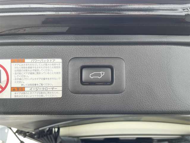 トヨタ ヴェルファイア Z Gエディション 和歌山県 2016(平28)年 3.6万km ブラック ワンオーナー/4WD/JBLプレミアムサウンド/純正メーカーナビ・フルセグTV・CD・DVD/　Bluetooth・USB・HDMI/純正フリップダウンモニター/全方位カメラ/両側パワースライドドア/レーダークルーズコントロール/PCS/パワーバックドア/前席パワーシート/2列目電動リクライニング・オットマン/ステアリングヒーター/フロントガラス熱線/LEDヘッドライト/スペアタイヤ/ドライブレコオーダー/スマートキー/スペアキー/保証書/取扱説明書/　