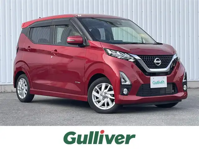 日産 デイズ