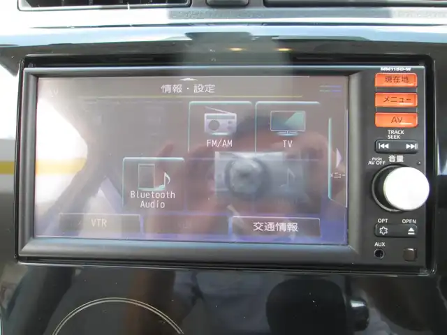 日産 デイズ X 千葉県 2016(平28)年 4.2万km アイスブルー 純正SDカーナビ、フルセグTV/アラウンドビューモニター/オーディオ【CD/BT/USB/AUX】/運転席シートリフター/アイドリングストップ/衝突軽減装置/横滑り防止装置/カーナビ取扱説明書/スペアキー(1本)
